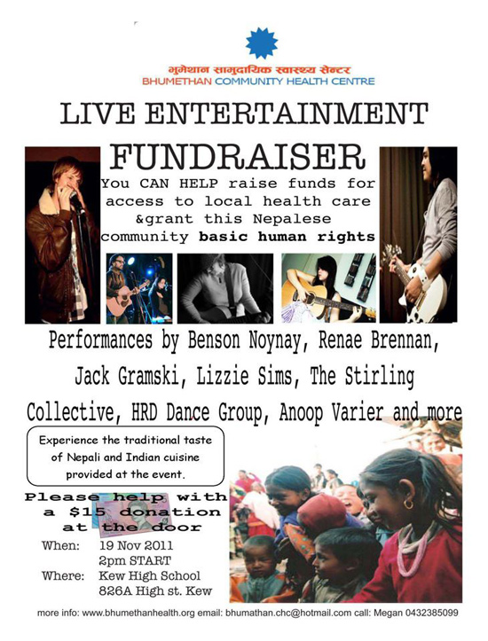 fundraiser flyer